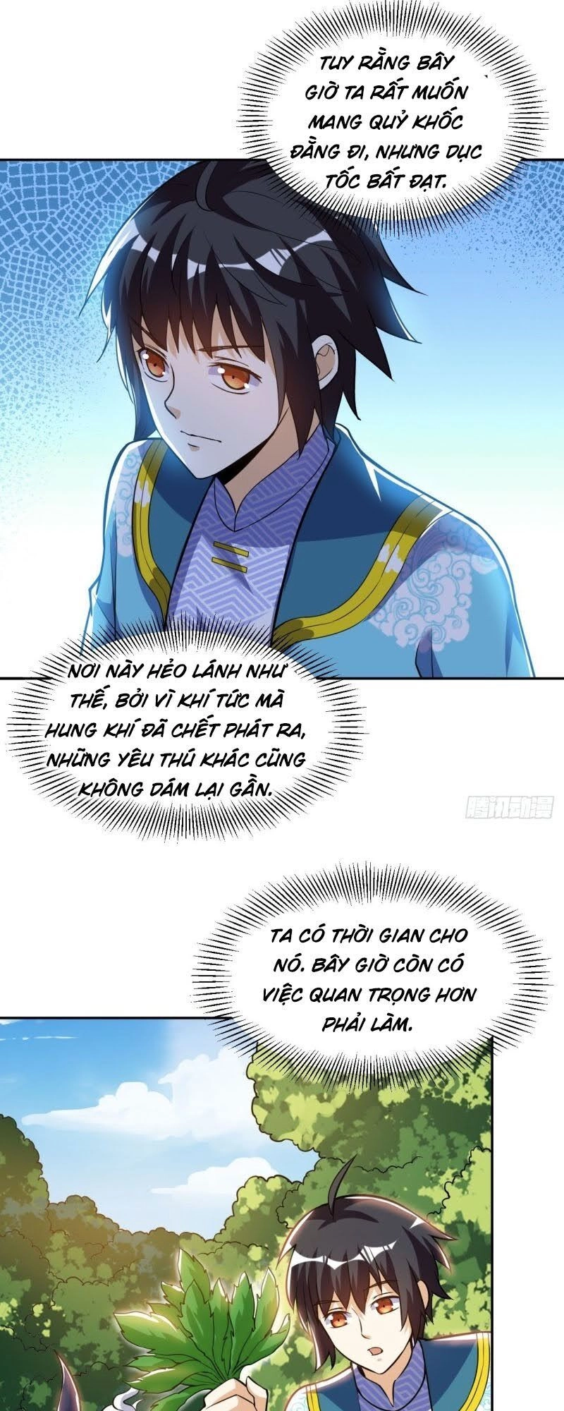 Thần Võ Đế Tôn Chapter 53 - 28