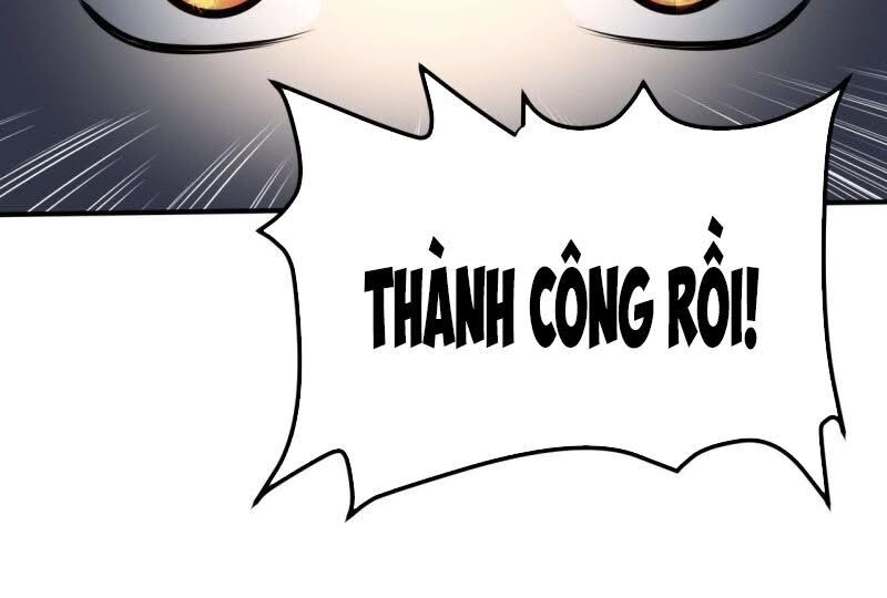 Thần Võ Đế Tôn Chapter 54 - 14