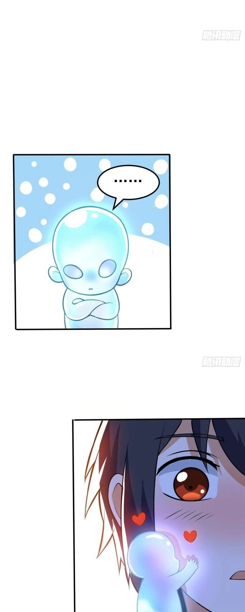 Thần Võ Đế Tôn Chapter 54 - 23