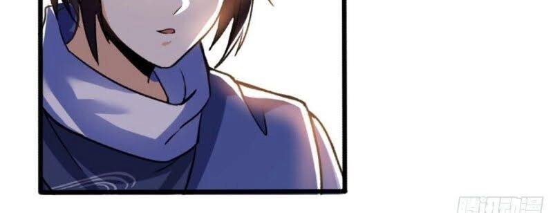 Thần Võ Đế Tôn Chapter 55 - 5