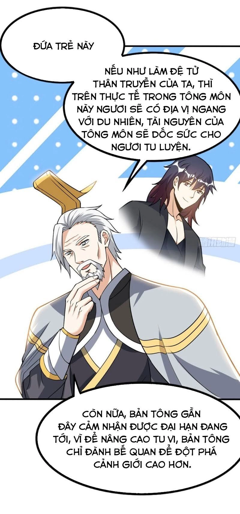 Thần Võ Đế Tôn Chapter 55 - 8