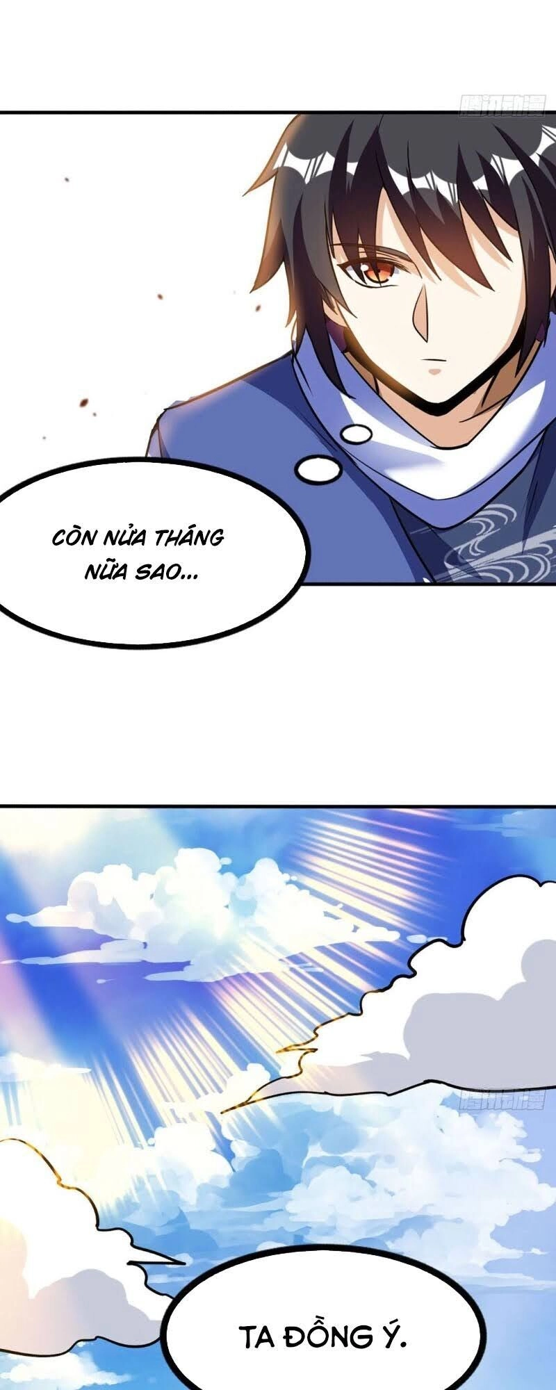 Thần Võ Đế Tôn Chapter 55 - 13
