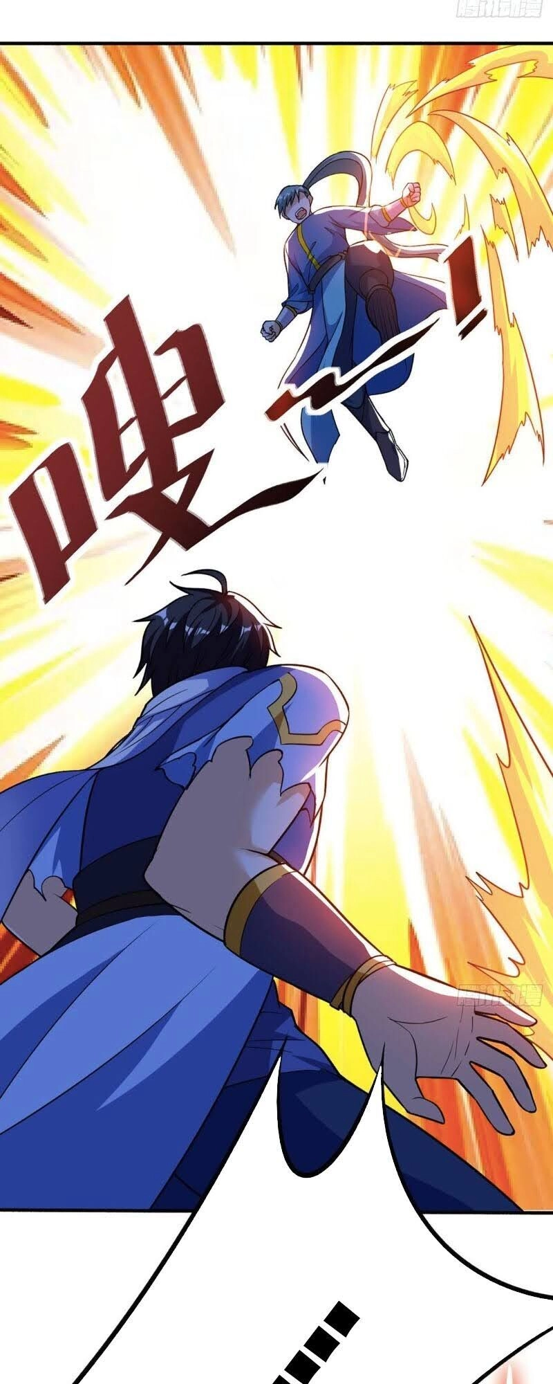 Thần Võ Đế Tôn Chapter 55 - 33