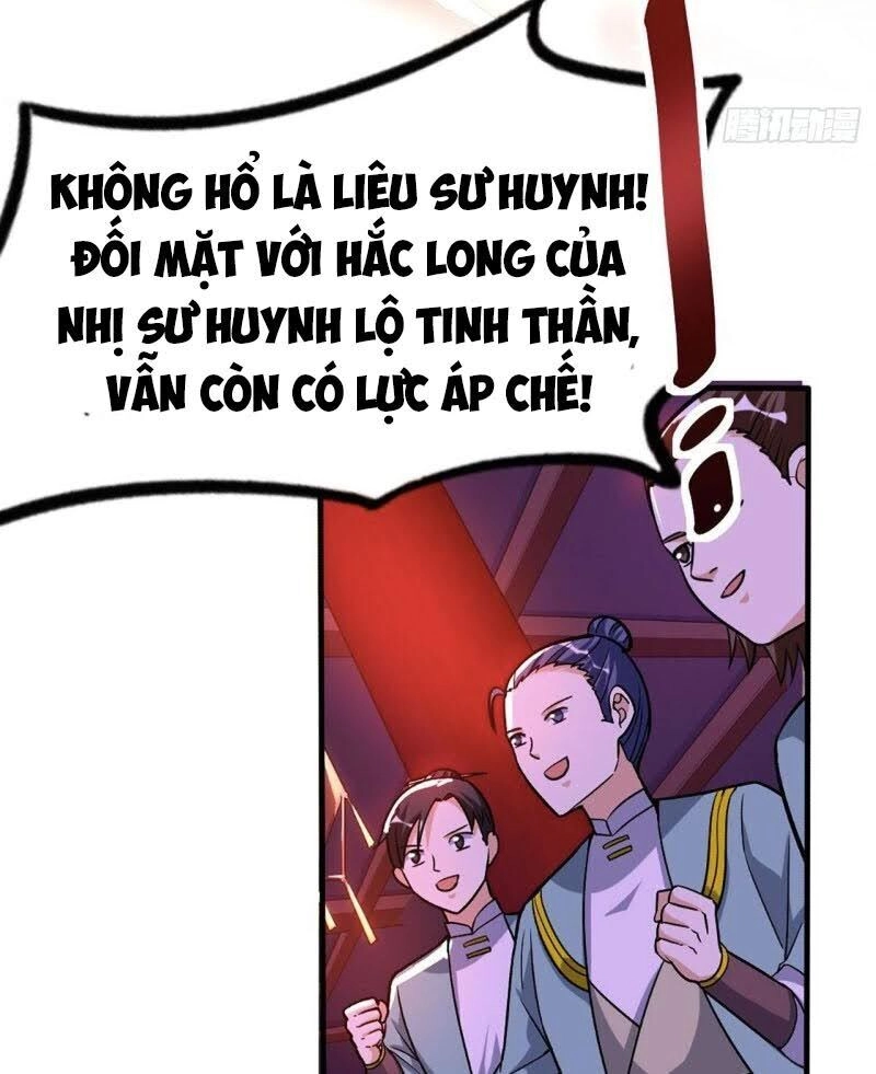 Thần Võ Đế Tôn Chapter 55 - 42