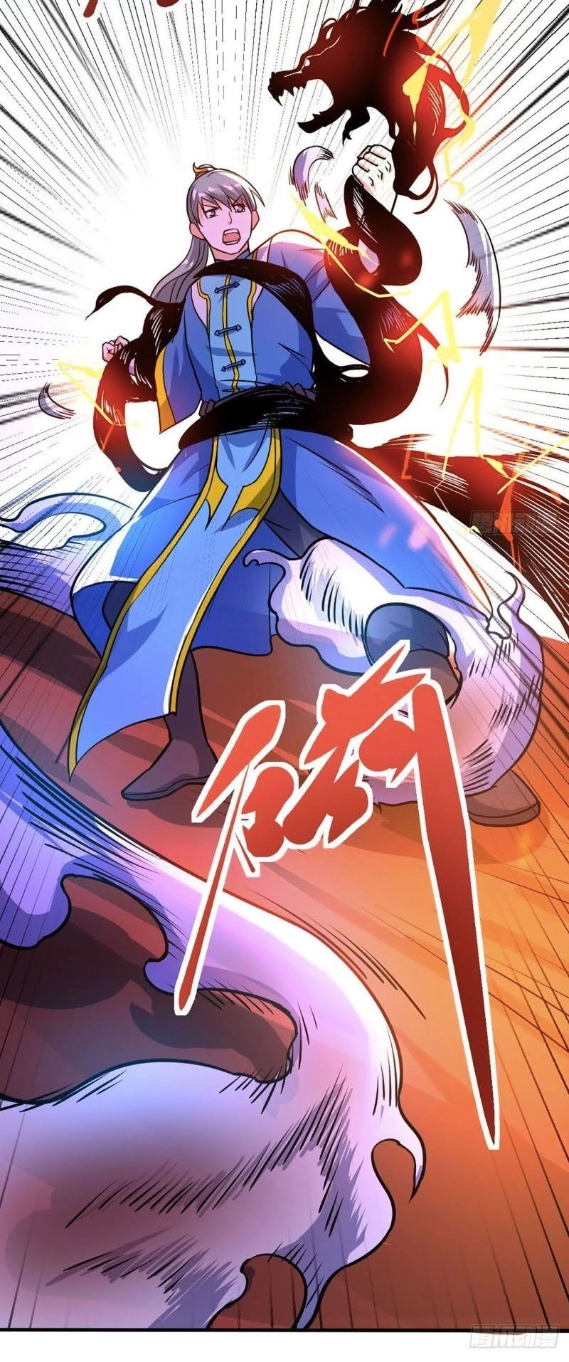 Thần Võ Đế Tôn Chapter 55 - 46