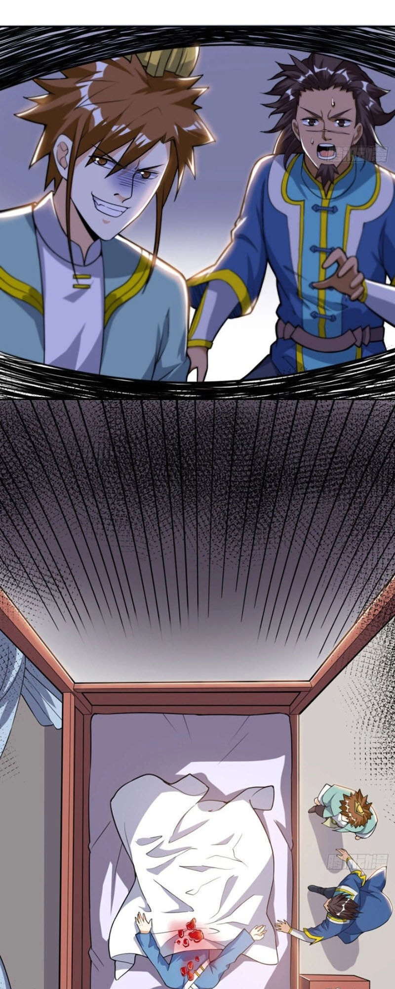 Thần Võ Đế Tôn Chapter 56 - 41