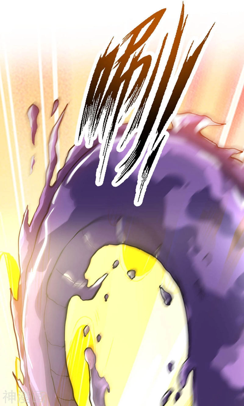 Thần Võ Đế Tôn Chapter 57 - 8