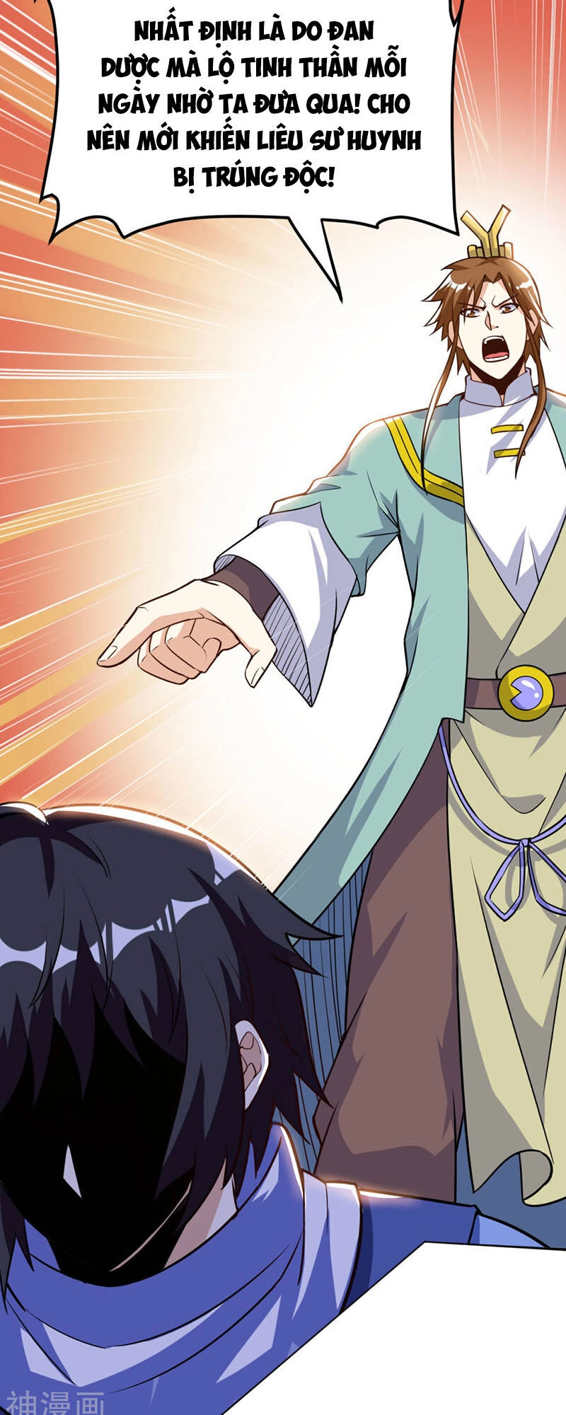 Thần Võ Đế Tôn Chapter 57 - 19