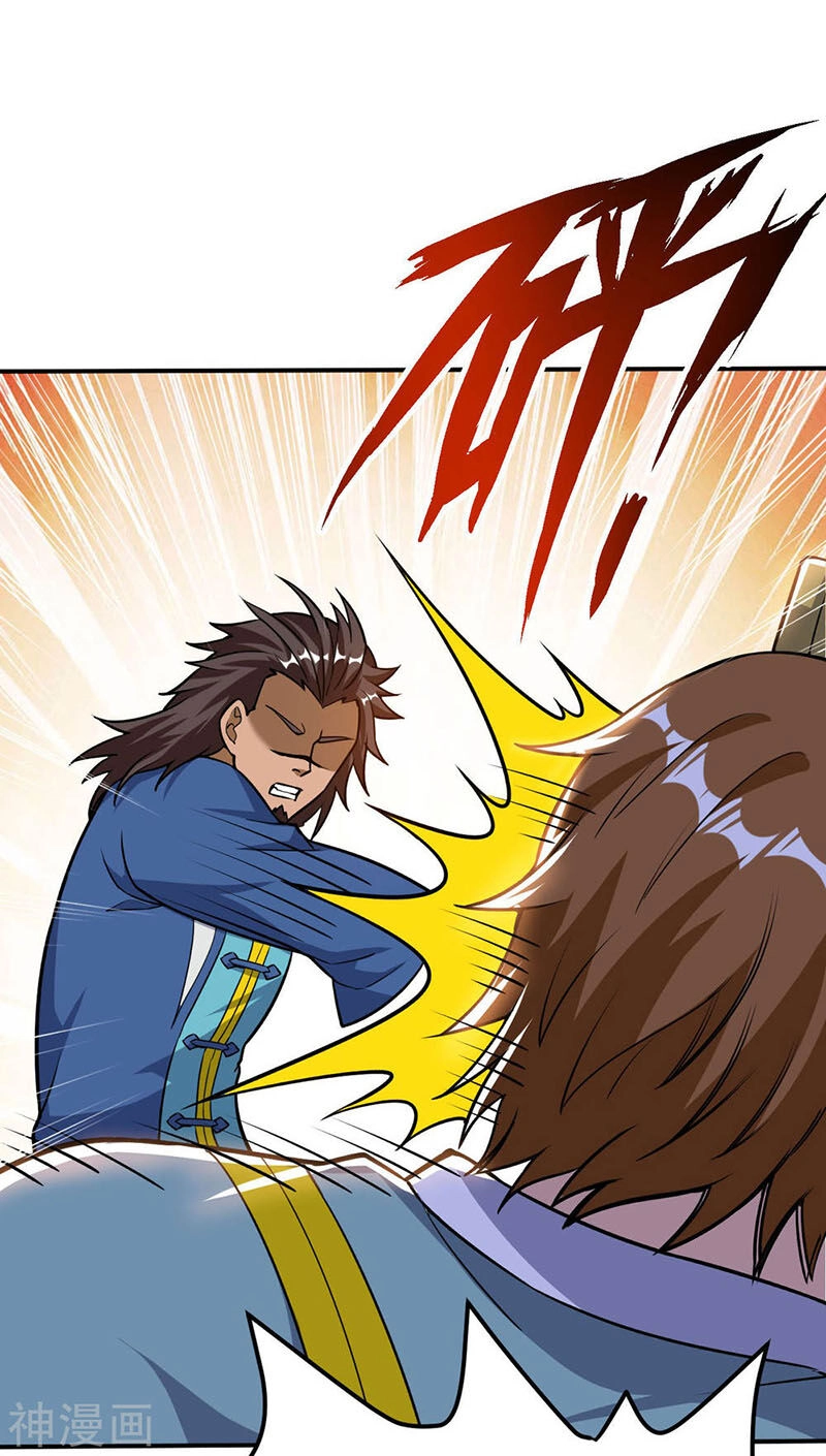 Thần Võ Đế Tôn Chapter 57 - 29