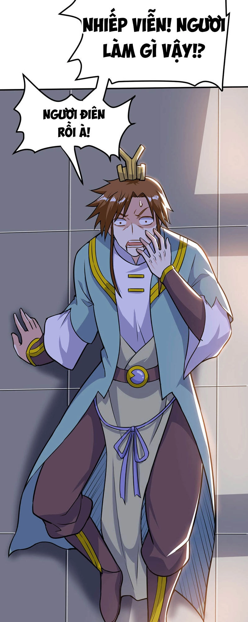 Thần Võ Đế Tôn Chapter 57 - 30