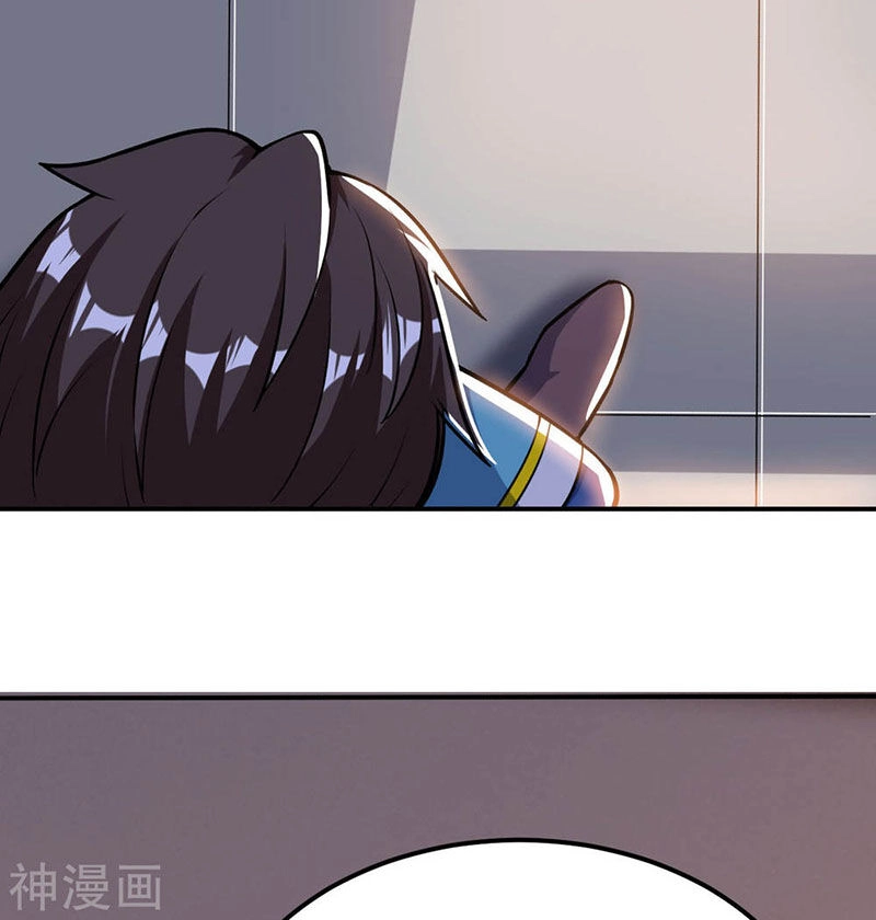 Thần Võ Đế Tôn Chapter 57 - 32