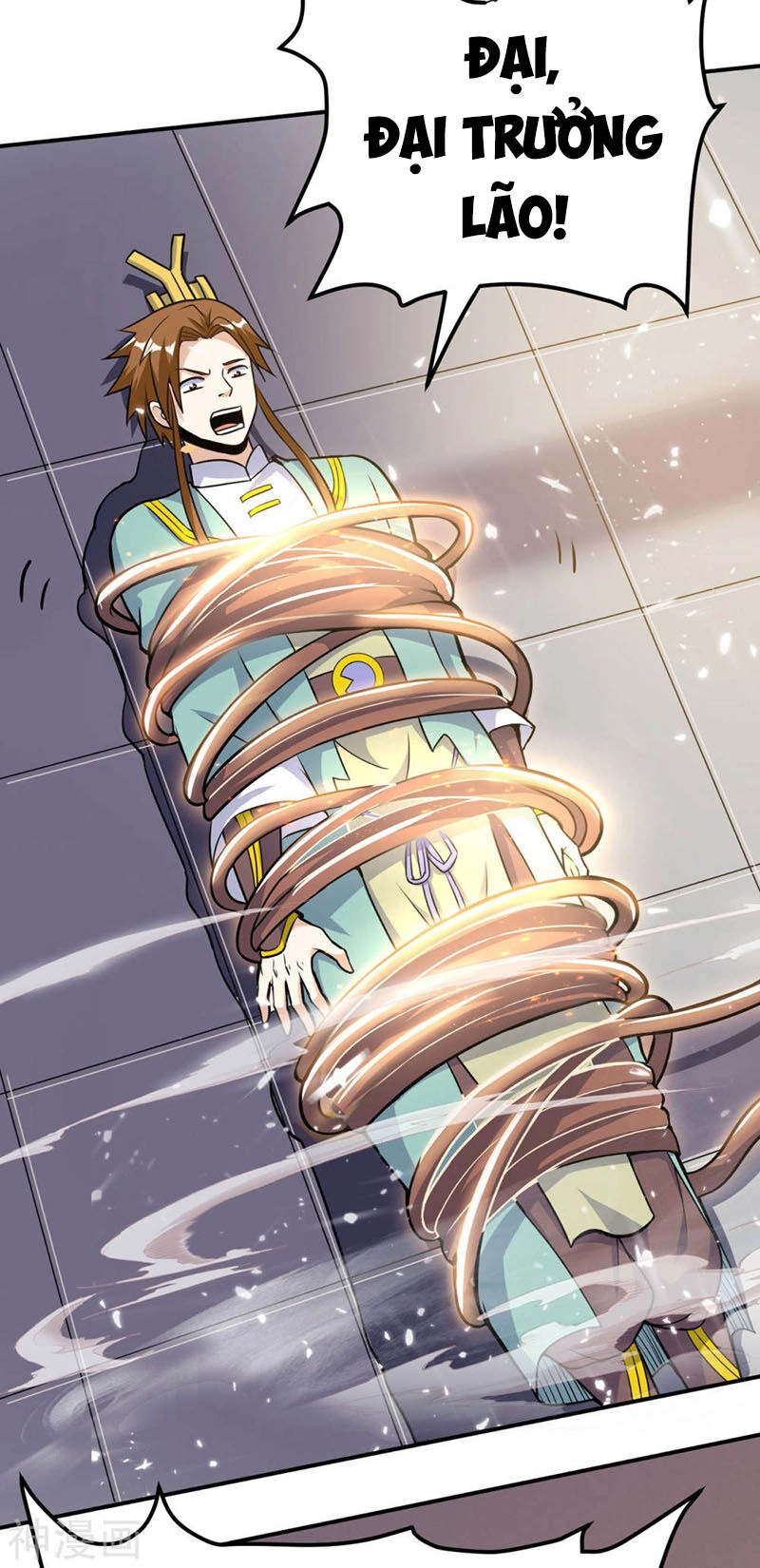 Thần Võ Đế Tôn Chapter 57 - 37