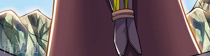 Thần Võ Đế Tôn Chapter 57 - 43