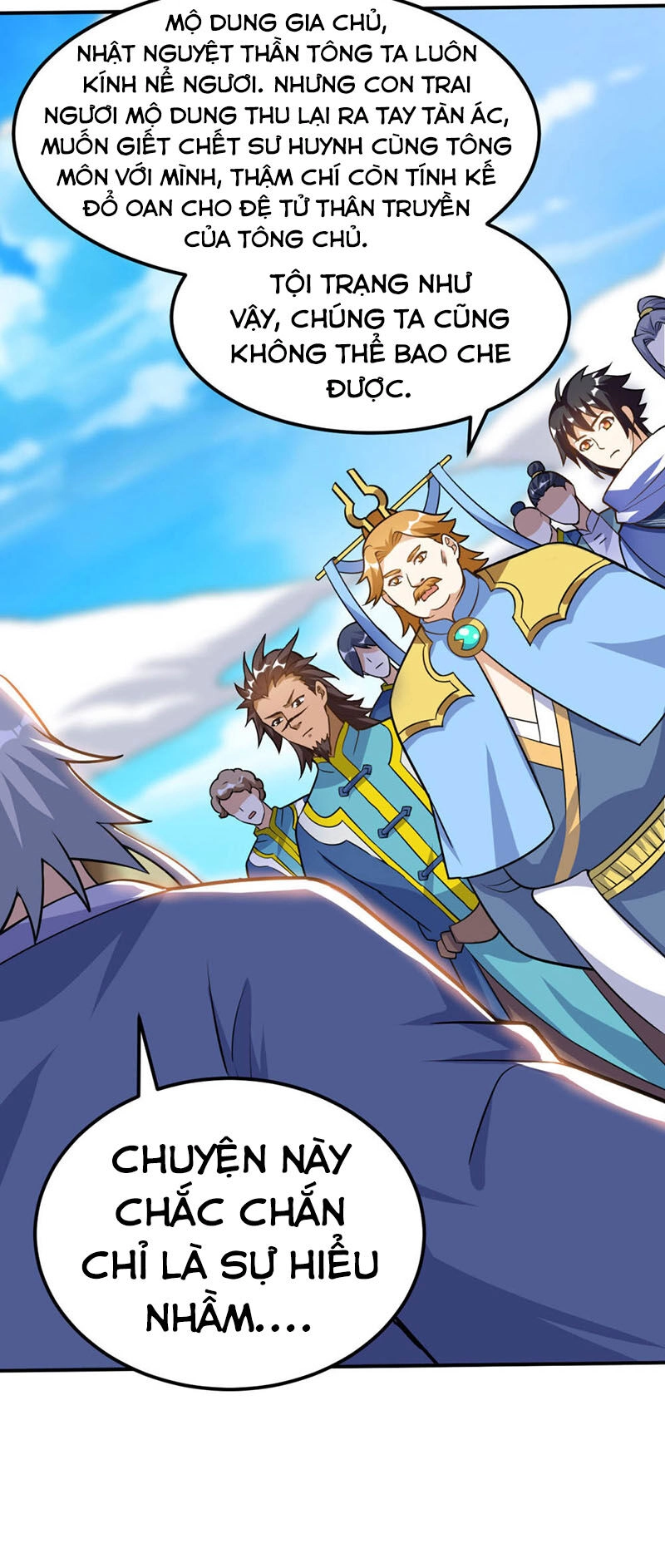 Thần Võ Đế Tôn Chapter 57 - 45