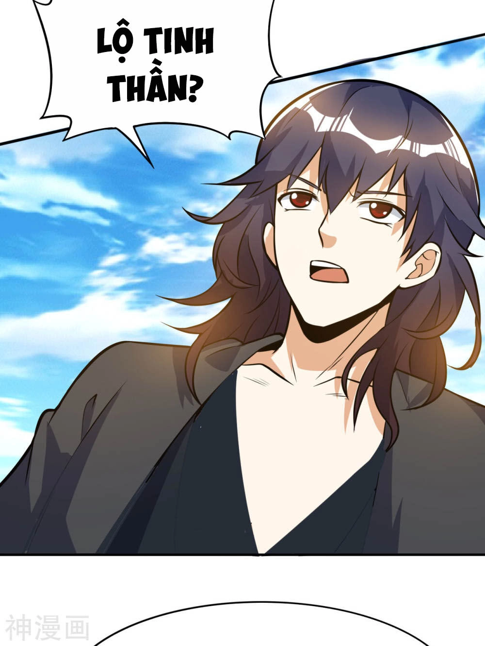 Thần Võ Đế Tôn Chapter 58 - 12