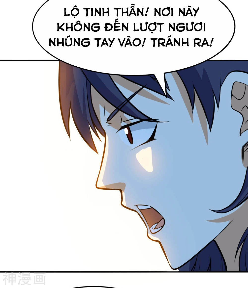 Thần Võ Đế Tôn Chapter 58 - 13