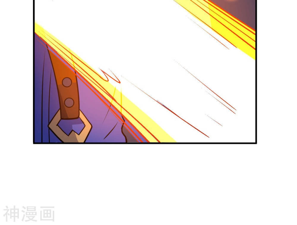 Thần Võ Đế Tôn Chapter 58 - 34