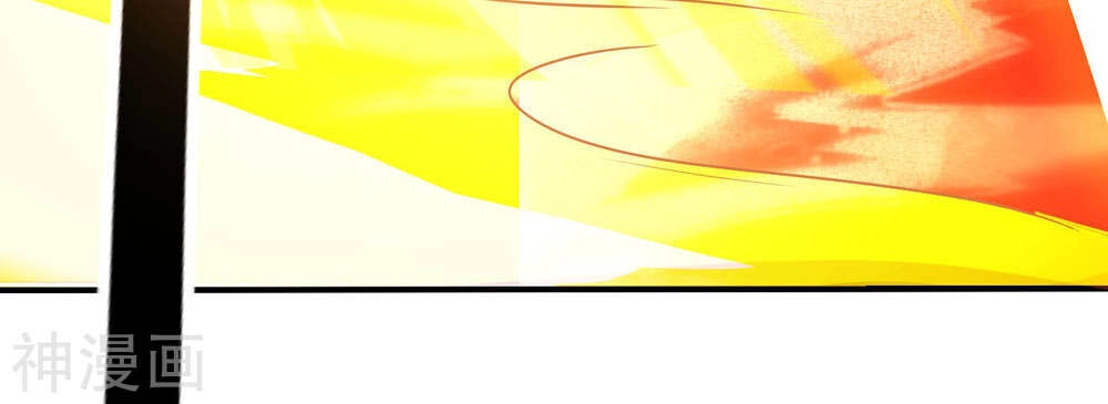 Thần Võ Đế Tôn Chapter 58 - 39