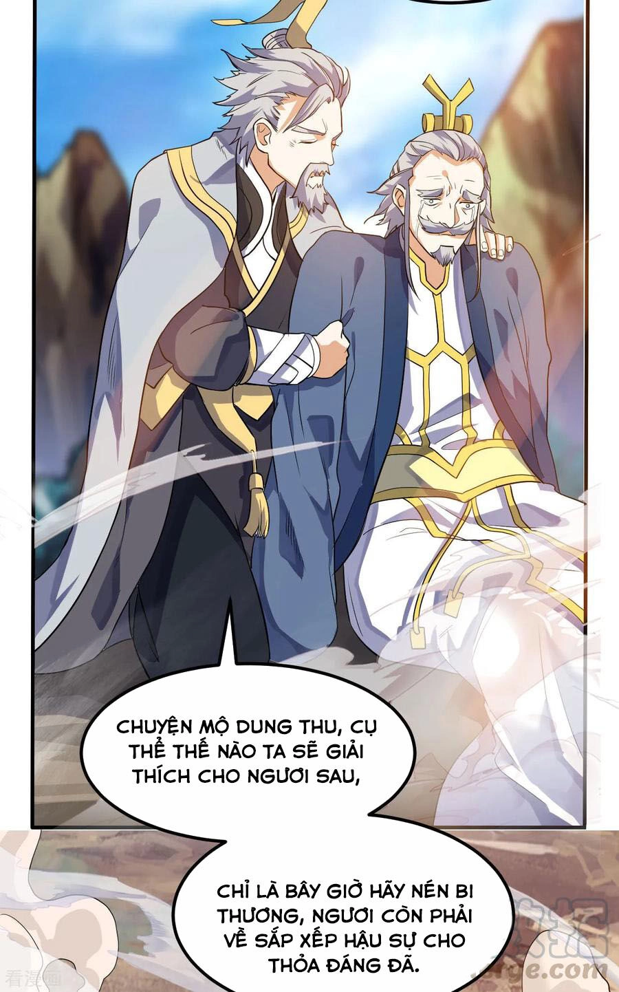 Thần Võ Đế Tôn Chapter 59 - 3