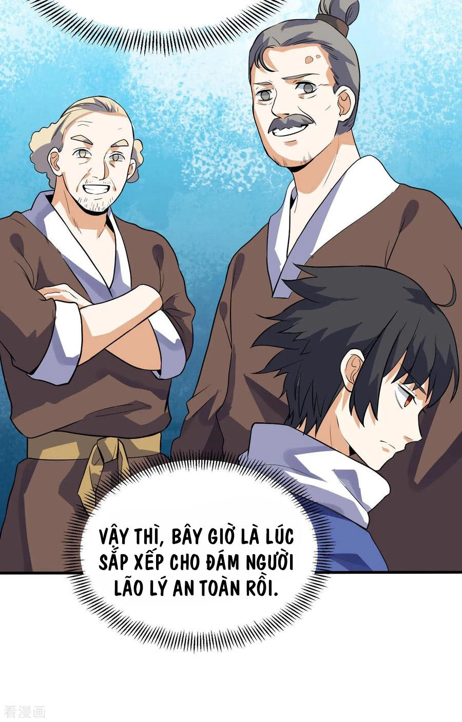 Thần Võ Đế Tôn Chapter 59 - 10