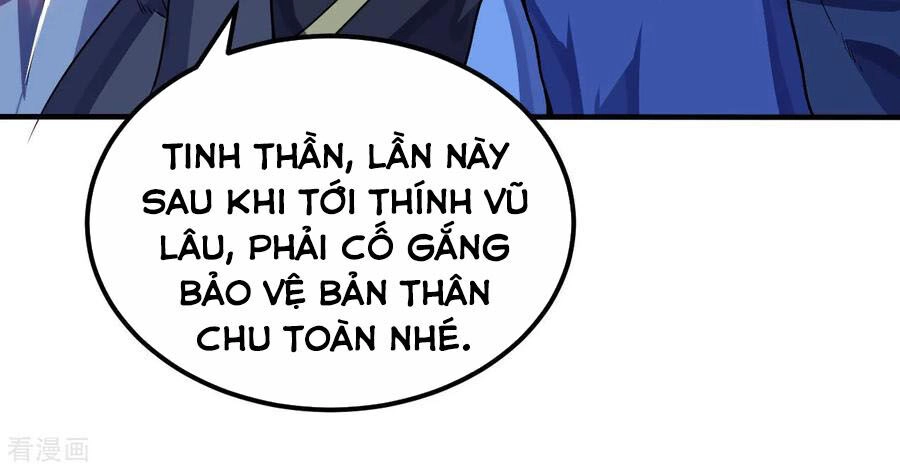 Thần Võ Đế Tôn Chapter 59 - 14