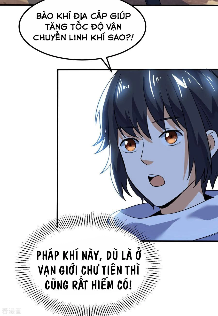 Thần Võ Đế Tôn Chapter 59 - 16