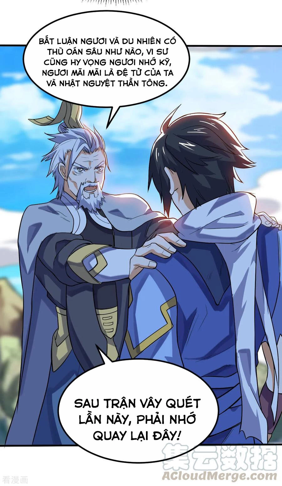 Thần Võ Đế Tôn Chapter 59 - 17