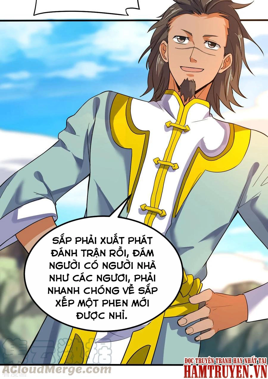 Thần Võ Đế Tôn Chapter 59 - 21