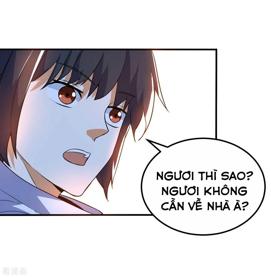 Thần Võ Đế Tôn Chapter 59 - 22