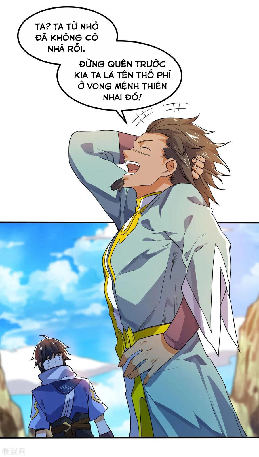 Thần Võ Đế Tôn Chapter 59 - 23