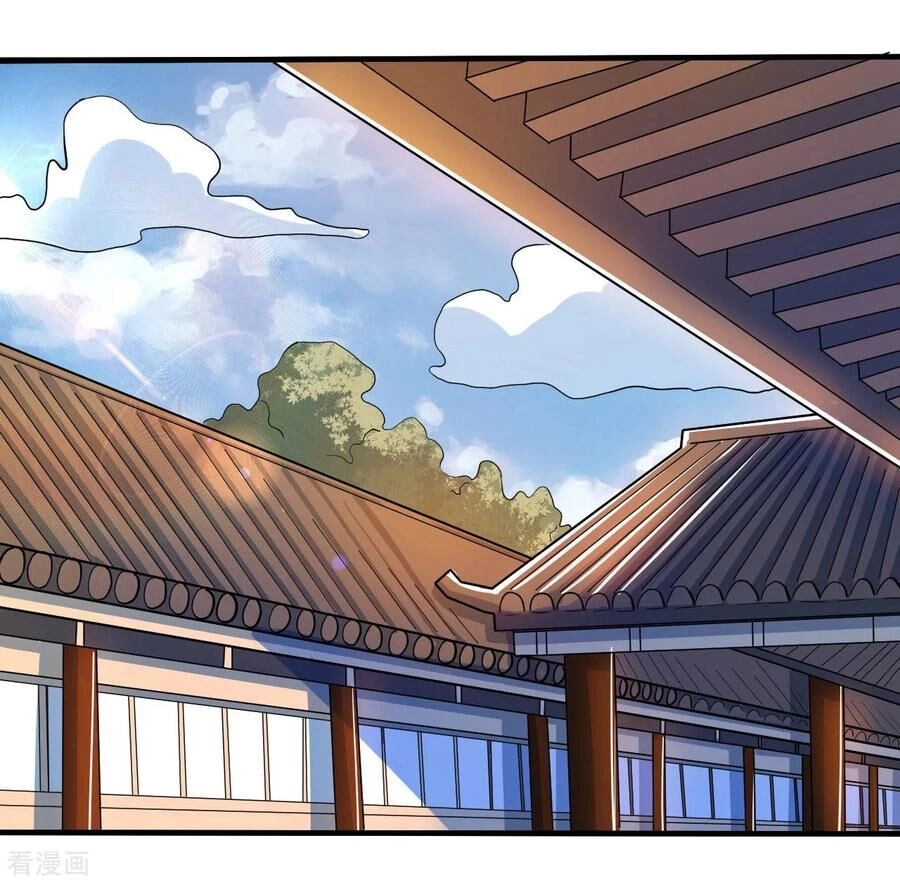 Thần Võ Đế Tôn Chapter 59 - 26