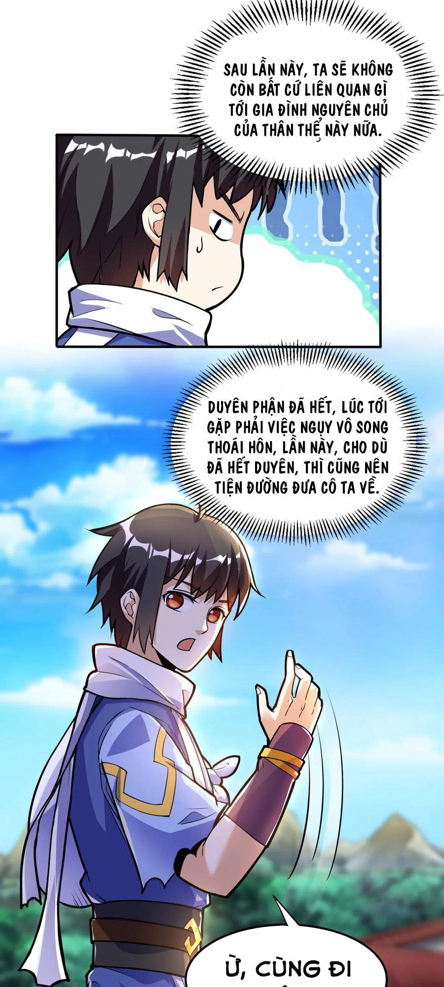 Thần Võ Đế Tôn Chapter 59 - 33