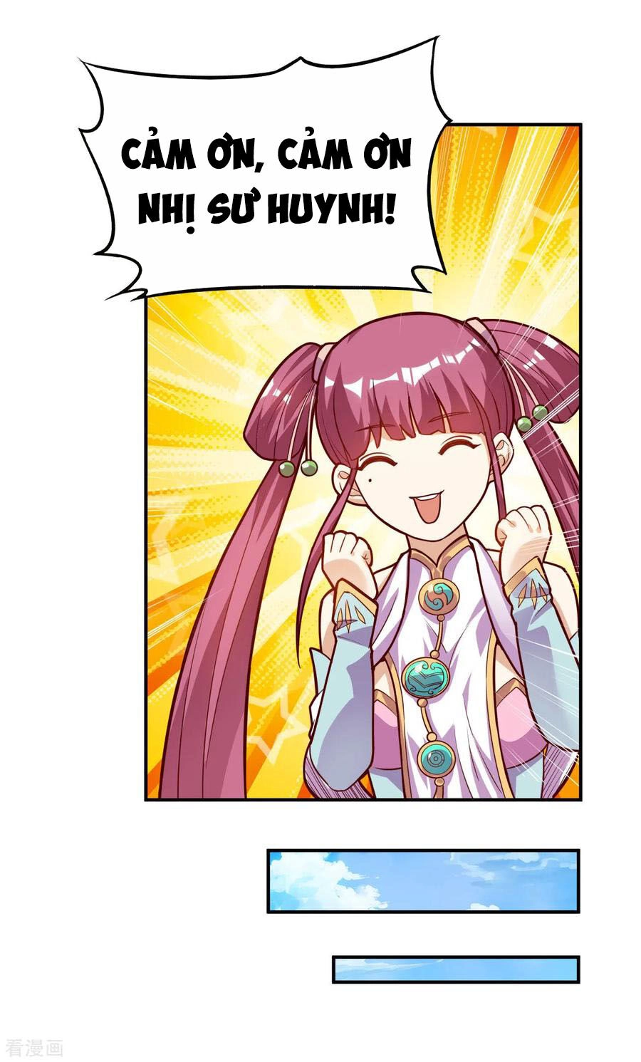 Thần Võ Đế Tôn Chapter 59 - 35