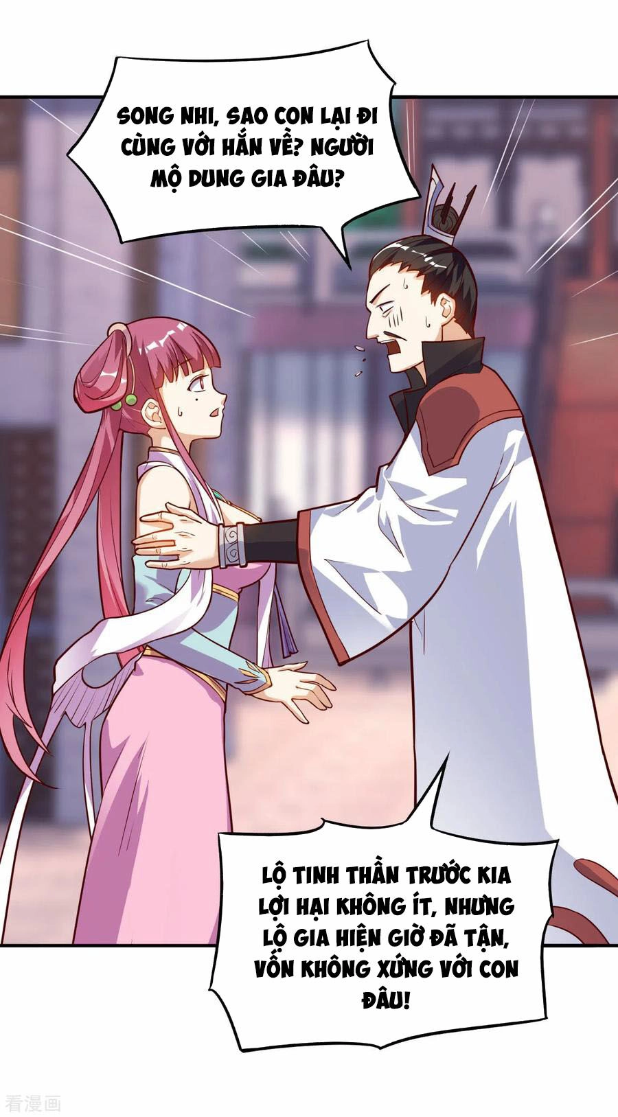 Thần Võ Đế Tôn Chapter 59 - 39