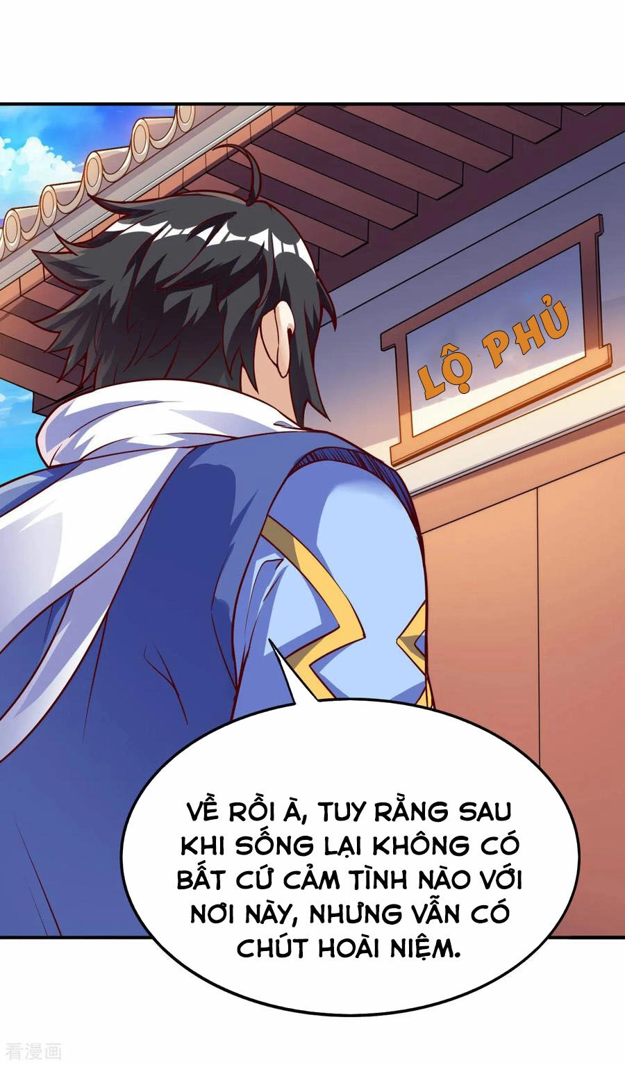 Thần Võ Đế Tôn Chapter 59 - 44