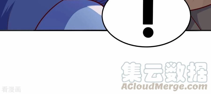 Thần Võ Đế Tôn Chapter 59 - 46