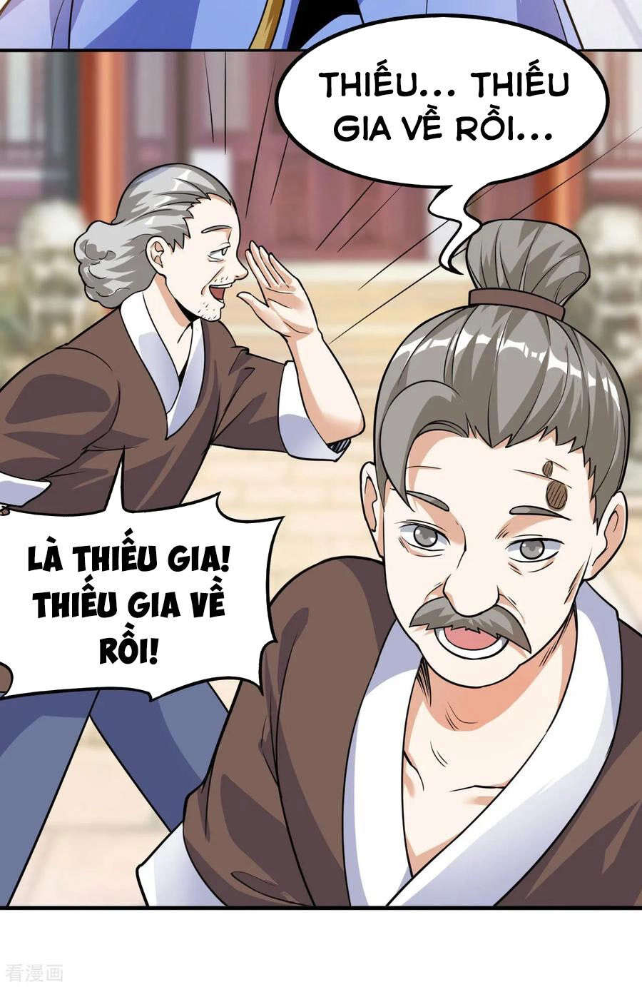 Thần Võ Đế Tôn Chapter 59 - 48