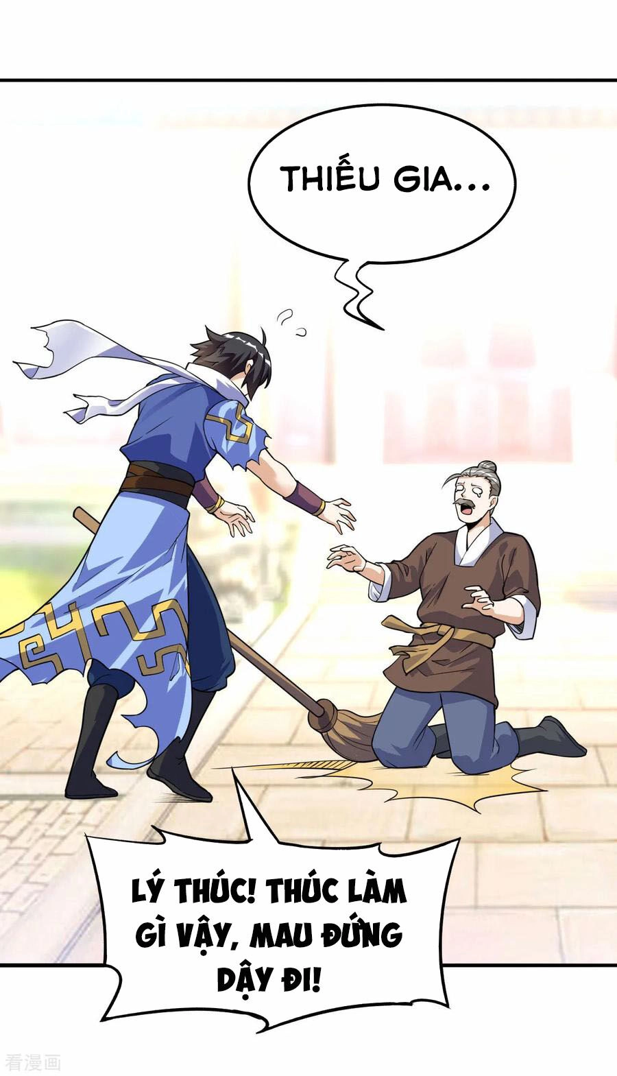 Thần Võ Đế Tôn Chapter 59 - 49