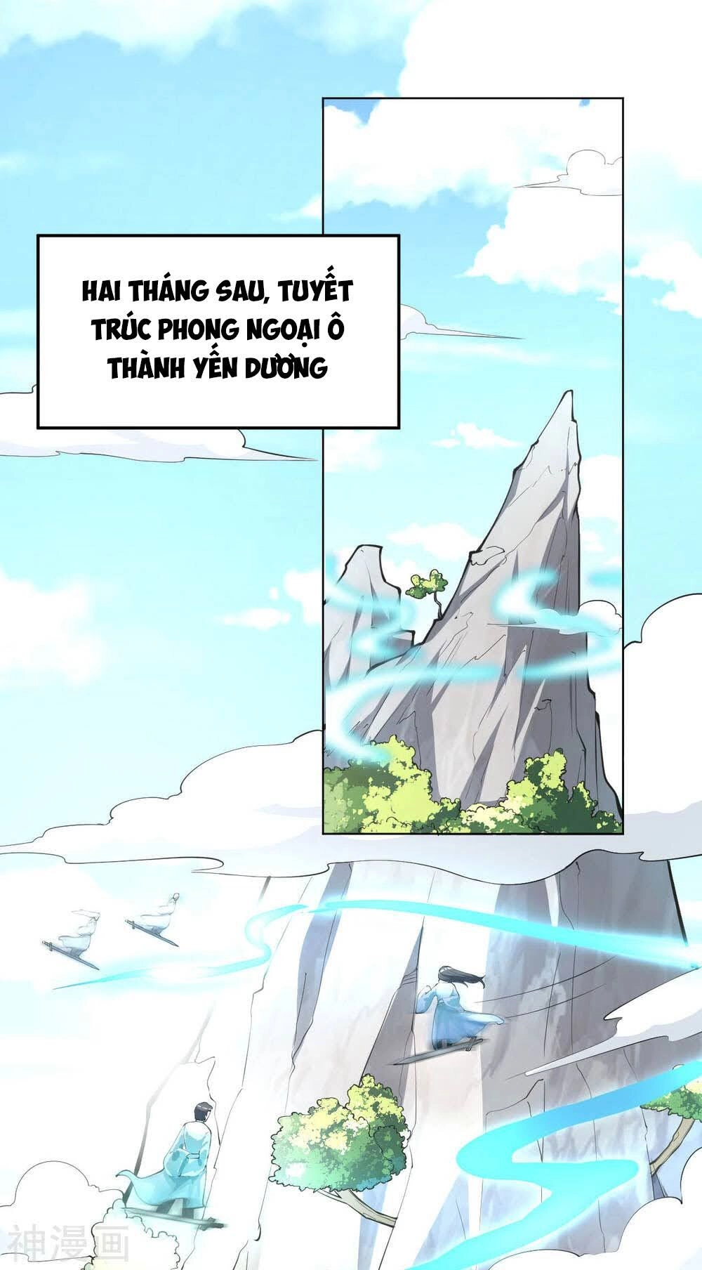 Thần Võ Đế Tôn Chapter 60 - 39