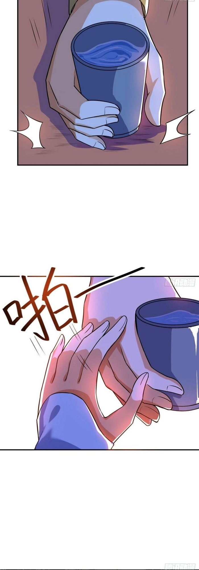 Thần Võ Đế Tôn Chapter 61 - 27