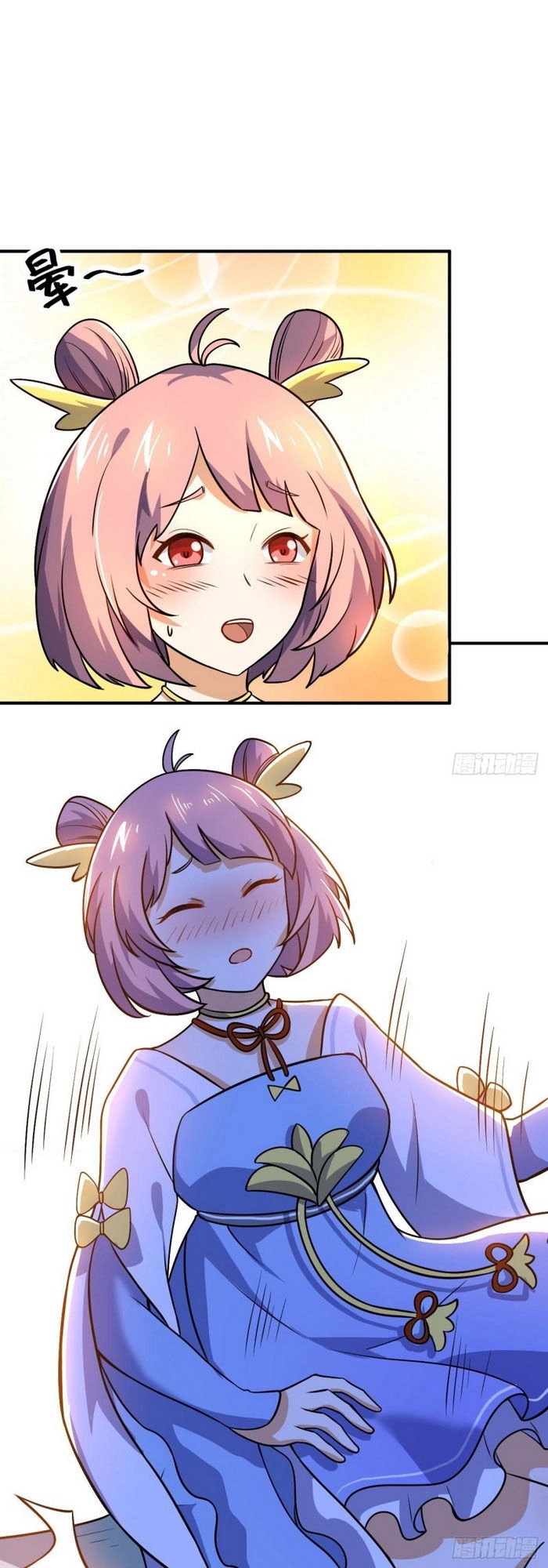 Thần Võ Đế Tôn Chapter 61 - 31