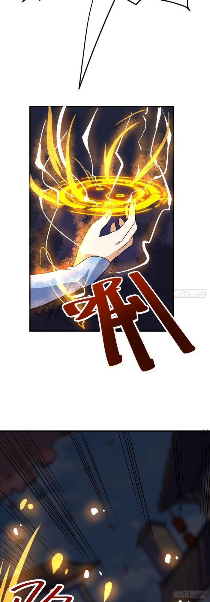 Thần Võ Đế Tôn Chapter 61 - 36