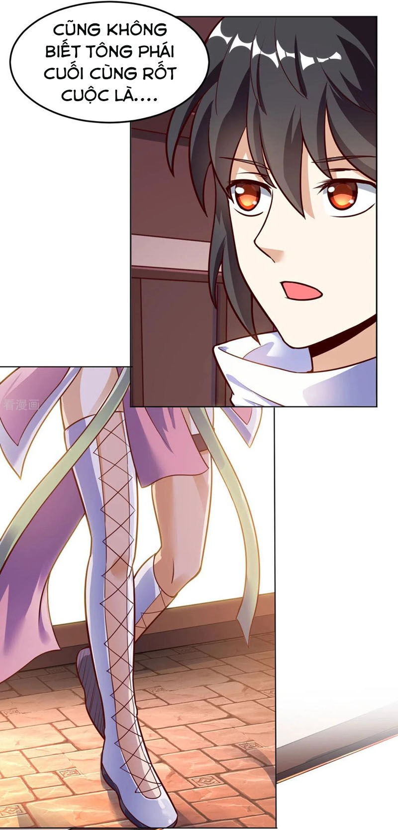 Thần Võ Đế Tôn Chapter 62 - 7