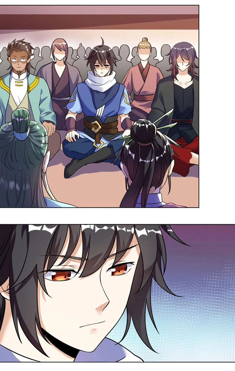 Thần Võ Đế Tôn Chapter 62 - 17