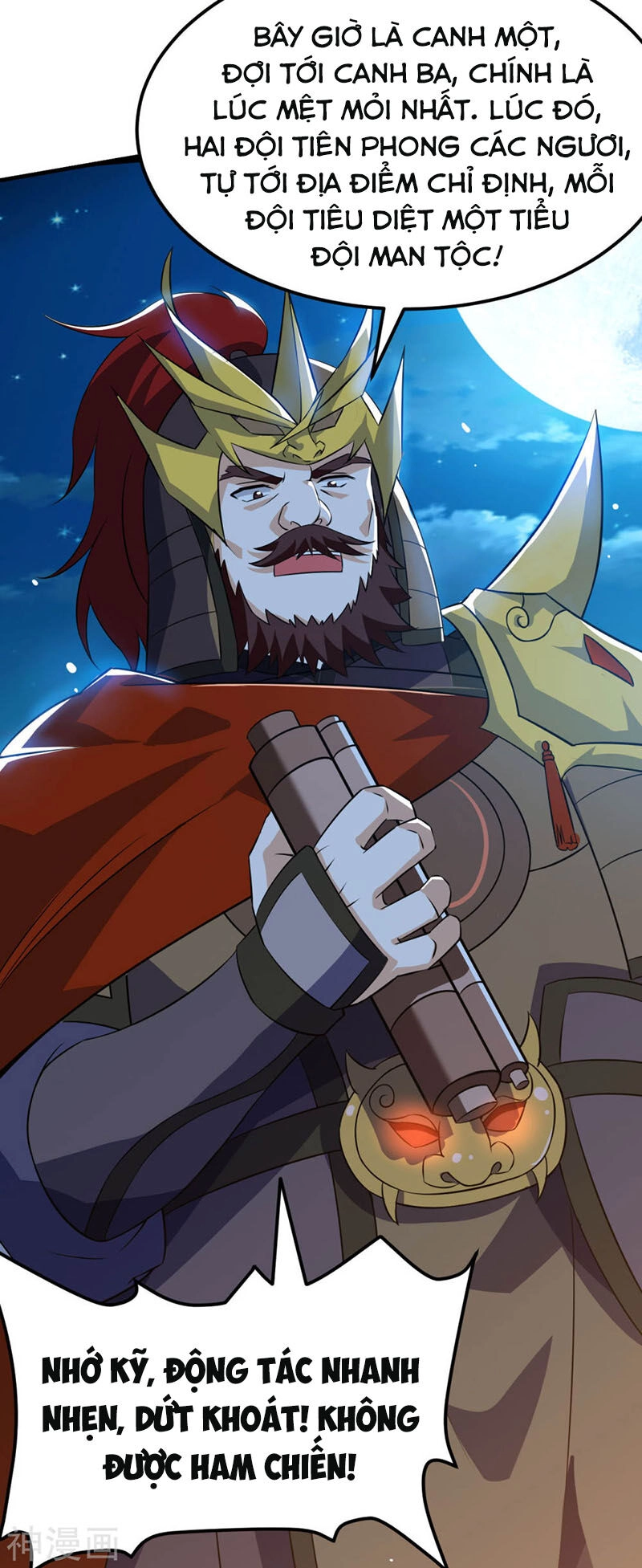 Thần Võ Đế Tôn Chapter 63 - 36