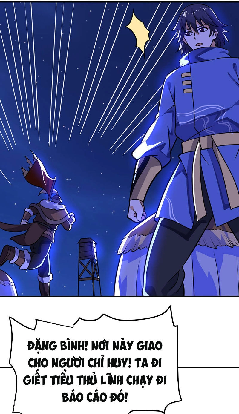 Thần Võ Đế Tôn Chapter 63 - 47