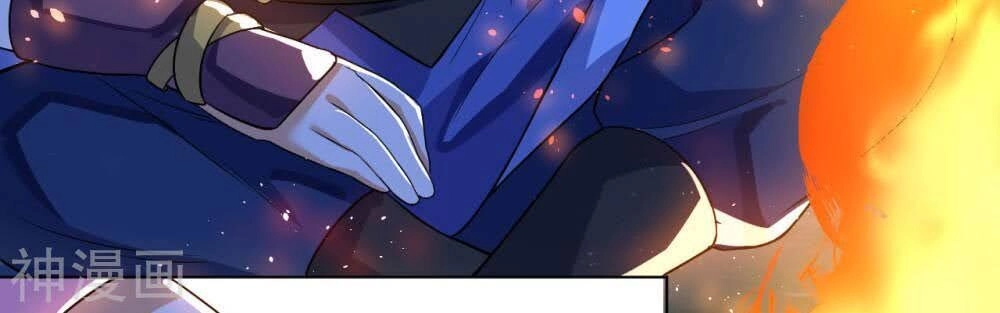 Thần Võ Đế Tôn Chapter 64 - 2