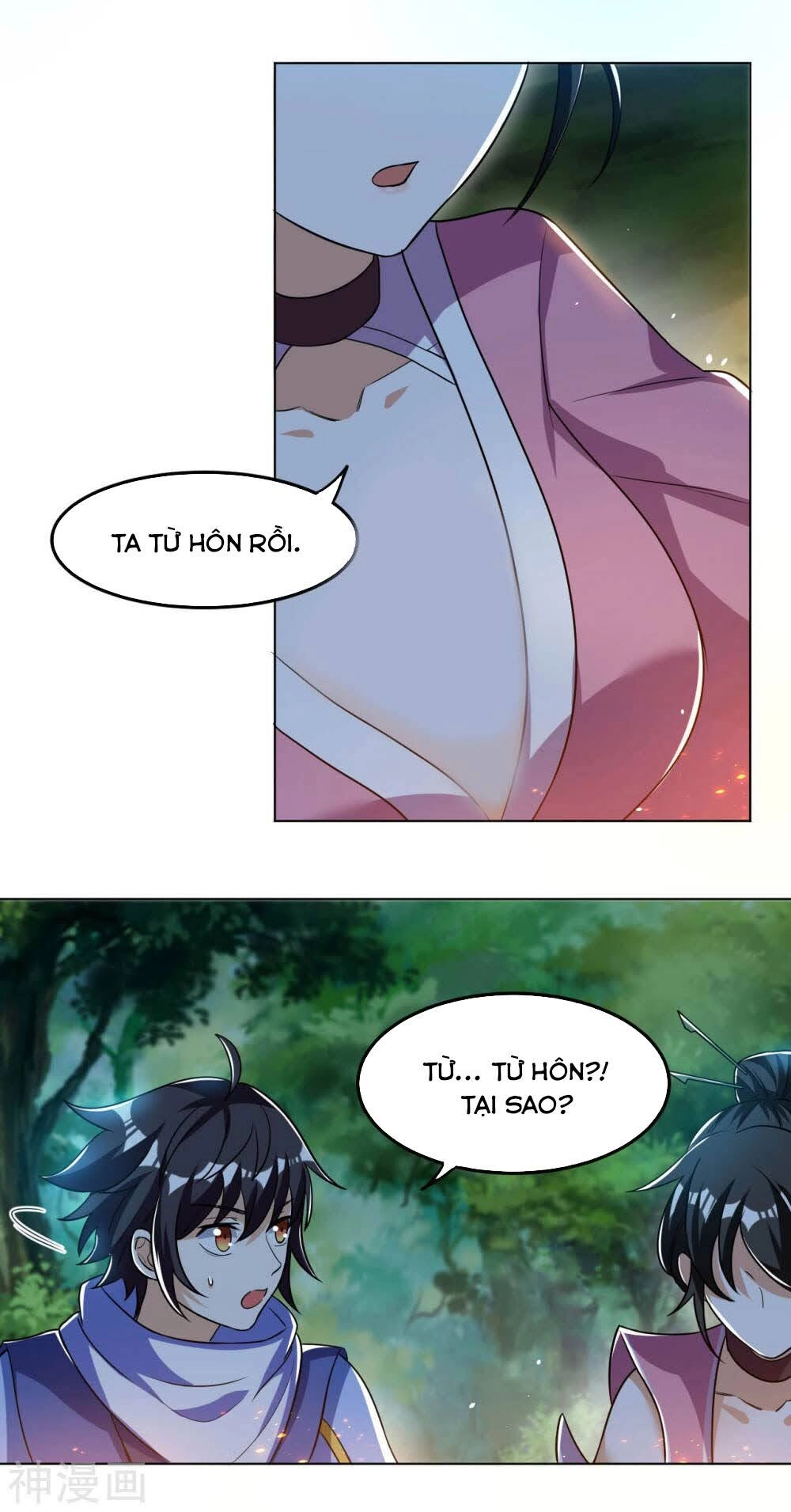 Thần Võ Đế Tôn Chapter 64 - 13