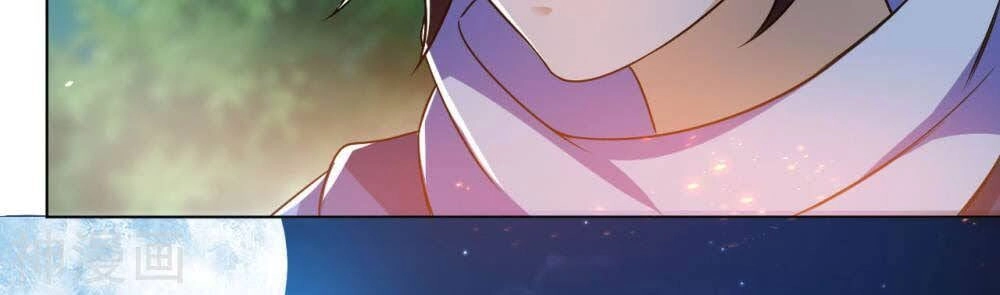 Thần Võ Đế Tôn Chapter 64 - 15