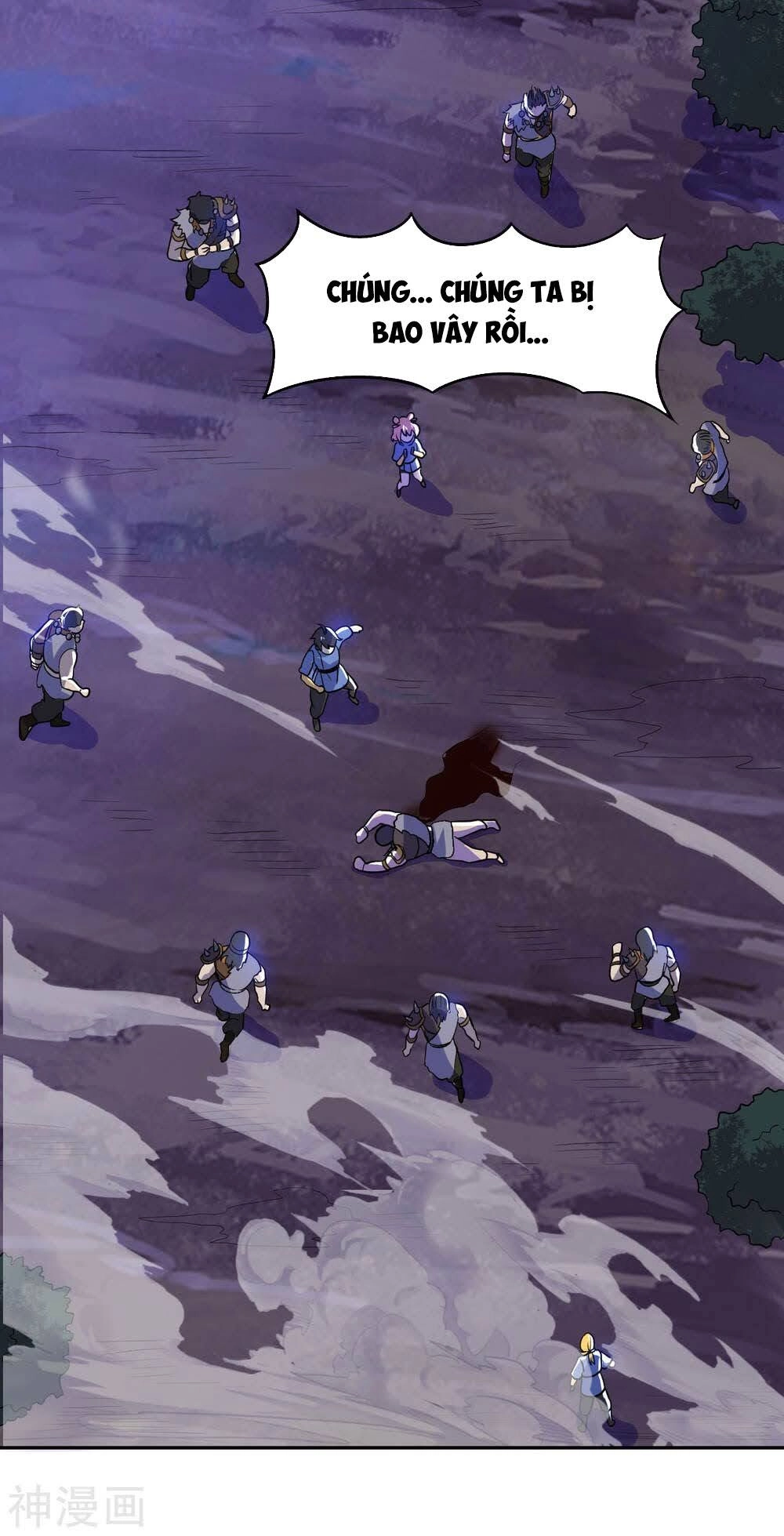 Thần Võ Đế Tôn Chapter 64 - 20